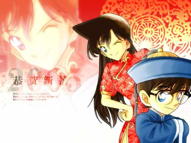 picture